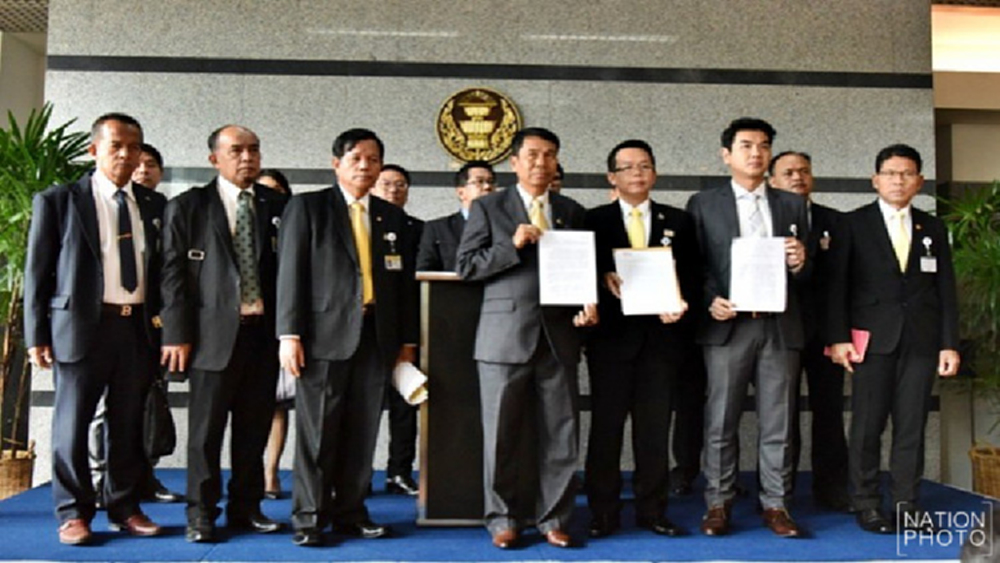 '7พรรคฝ่ายค้าน' ​ยื่นญัตติ 'ชวน' ตั้งกมธ.สอบส.ว.