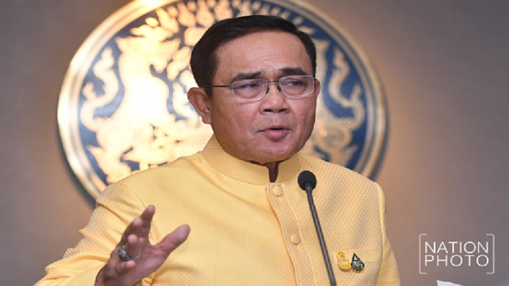 นายกฯ ห่วงรถติดช่วงประชุมอาเซียน กำชับห้ามไม่ให้ปิดถนนทั้งวัน