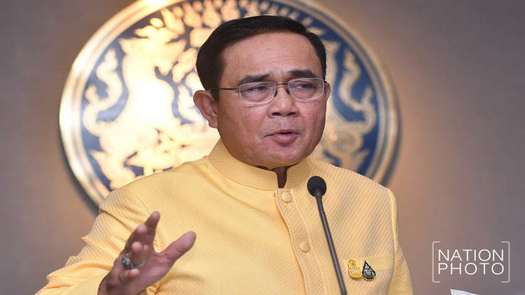 นายกฯ ห่วงรถติดช่วงประชุมอาเซียน กำชับห้ามไม่ให้ปิดถนนทั้งวัน