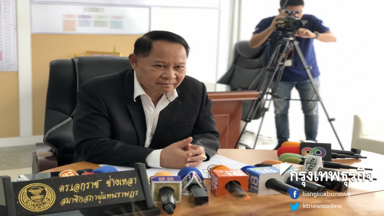 'เอกราช-10ส.ส.ใต้' เคลียร์ใจผู้ใหญ่ 'พปชร.' ราบรื่น