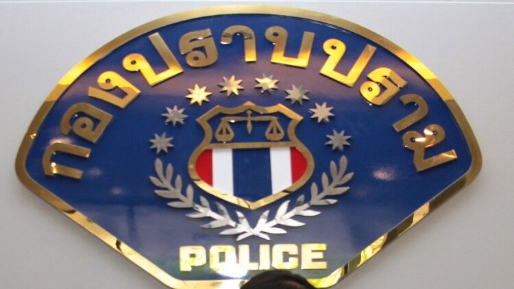 บุกจับเอเย่นต์ค้ายาบ้า หลังเปิดฉากยิงดวลตำรวจพระแสง