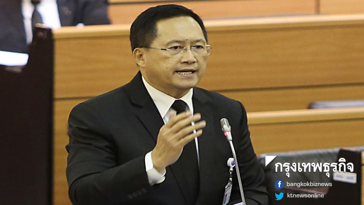 'วันชัย' แจงเคลียร์ปมถือหุ้นกิจการสื่อฯ ก่อนรับตำแหน่งส.ว.