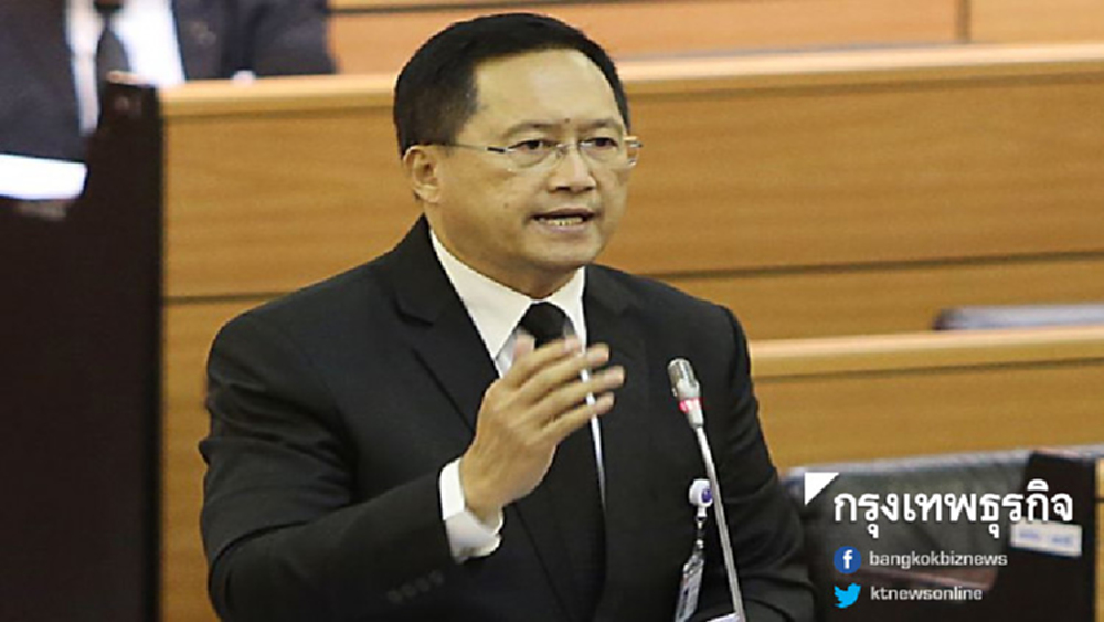 'วันชัย' แจงเคลียร์ปมถือหุ้นกิจการสื่อฯ ก่อนรับตำแหน่งส.ว.