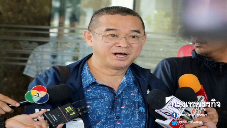 'เรืองไกร' เดินเกมผ่านกกต. จี้เปิดขั้นตอนสรรหาส.ว.