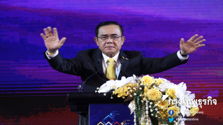 'ประยุทธ์' ลั่นทำหวยต้องถูกกฎหมาย ไม่ซ้ำรอย 'ทักษิณ'