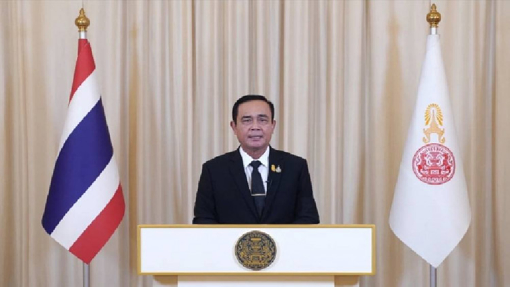 นายกฯ ปราศรัยวันต่อต้านยาเสพติดโลก ป้องกัน แก้ไขเป็นวาระเร่งด่วน