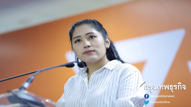 'ช่อ' พร้อมให้ตรวจสอบ ปมรูปวันรับปริญญา