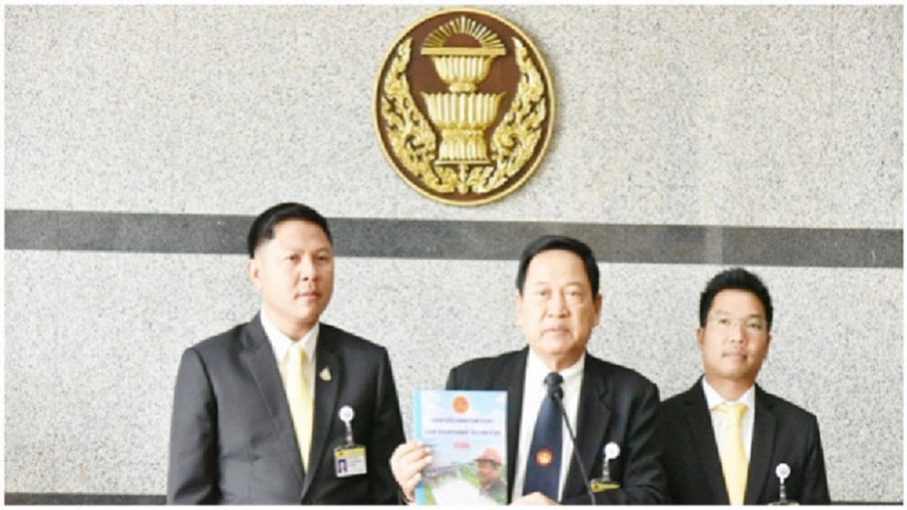 'เพื่อไทย' เสนอญัตติศึกษาตั้ง 'กระทรวงการข้าว'