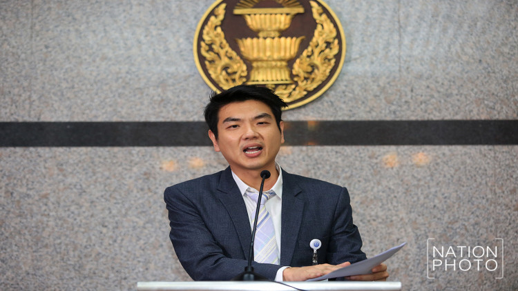 'ปิยบุตร' จับตามาตรฐาน ศาลรธน. ตัดสินคดี ส.ส.ถือหุ้นสื่อฯ