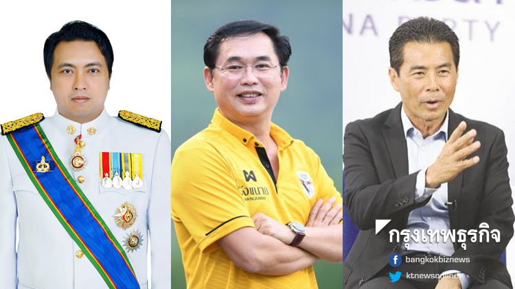 'อนุชา-สุชาติ' ส่อวืดรมต. กลุ่มสามมิตรถกเครียด คาด 'เทวัญ' ได้รมช.อุตฯ