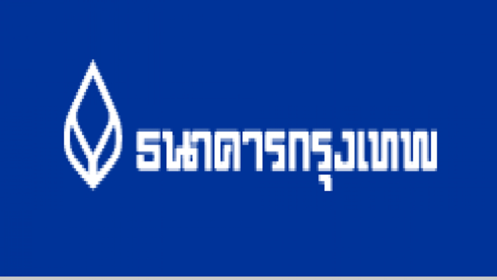  ระบบโอนเงินแบงก์กรุงเทพล่มซ้ำ ลูกค้าป่วน!