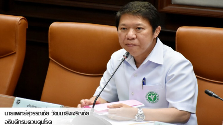 กรมควบคุมโรค เผยผลตรวจแรงงานชาวเมียนมาร์ ไม่ได้ป่วยโรคไข้กาฬหลังแอ่น