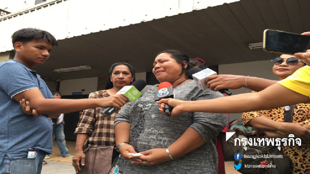 'แม่จ่านิว' เผยวันนี้ลูกชายกำลังไปสถานทูตอินเดีย เรื่องทุน-เฝ้าระวังผลกระทบประสาทตา