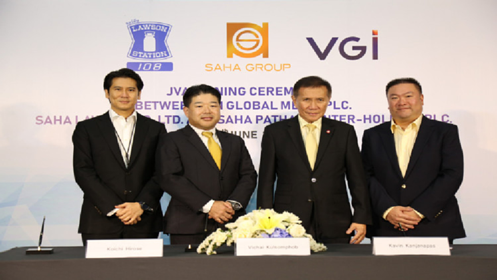 VGI ร่วมมือ สห ลอว์สัน และ SPI เปิดร้าน LAWSON 108 บนสถานี BTS 