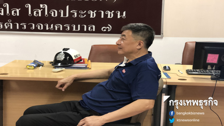 อัยการฟ้องแล้ว 'เสี่ยเบนซ์' ซิ่งชน 'รองตี๋-เมีย' ตาย