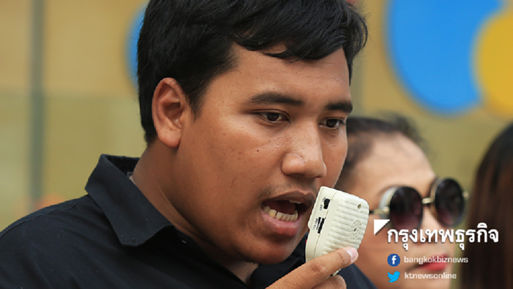 'จ่านิว' เผยจำหน้าคนร้ายได้ ตร.พบข้อมูลสำคัญ เหยื่อย้ายบ้านหนีเจ้าหนี้บ่อย