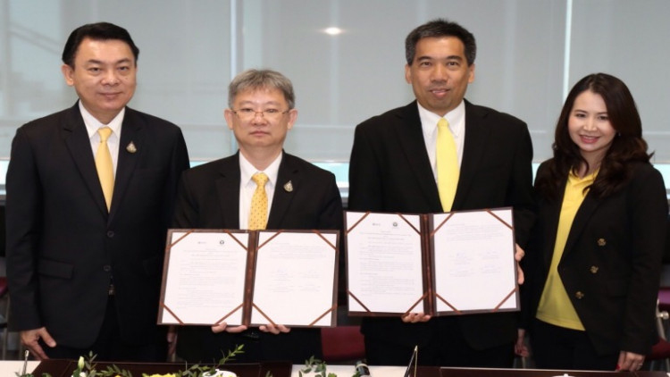 กรมวิทย์ฯจับมือกับเอสซีจี เดินหน้าพัฒนานวัตกรรมกำจัดยุงลาย