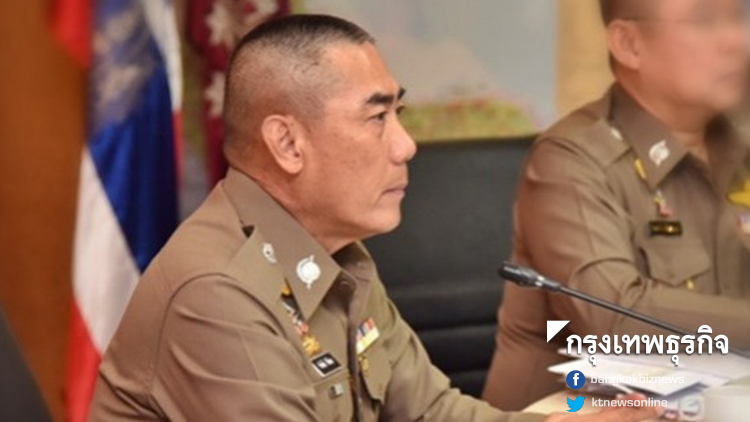 ผบ.ตร.ไม่รู้คนร้ายรุม 'จ่านิว' เป็นลูกน้องนักการเมือง