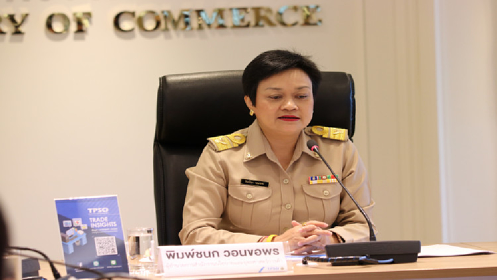ราคาน้ำมันฉุดเงินเฟ้อชะลอตัว