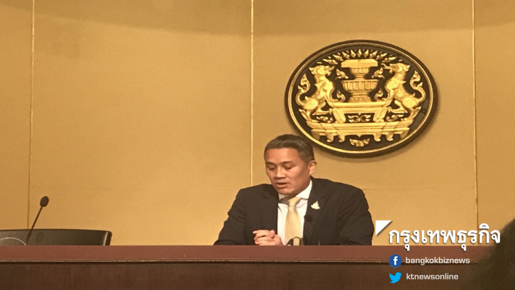 ครม.ไฟเขียวงบ 751 ล้าน-ร.ฟ.ท.เร่งแบบไฮสปีดไทย-จีน เฟส 2