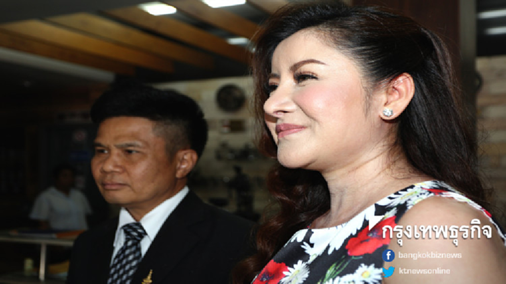 'เซปิง' เล่นใหญ่ฟ้องกลับ 'บิ๊กโจ๊ก-กรรชัย' หมิ่นประมาทเรียก 50 ล้าน