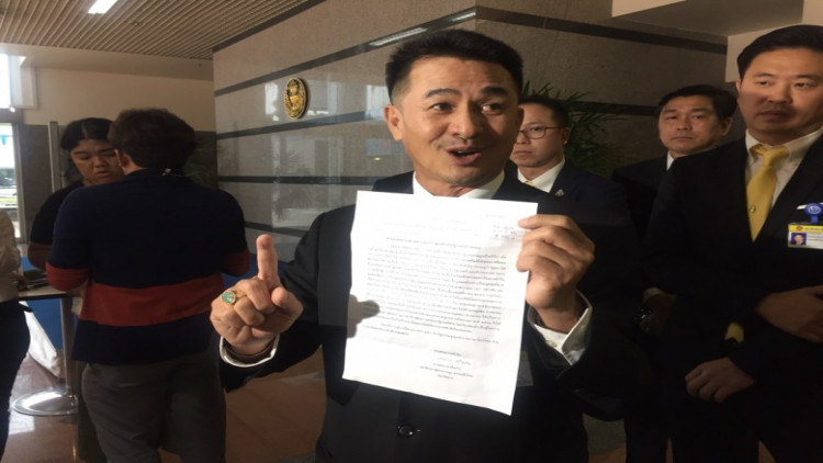 'ชลน่าน' จ่อใช้ 3 แนวทางตรวจสอบ 'อุตตม' ชี้ขัดคุณสมบัติเป็น รมต.