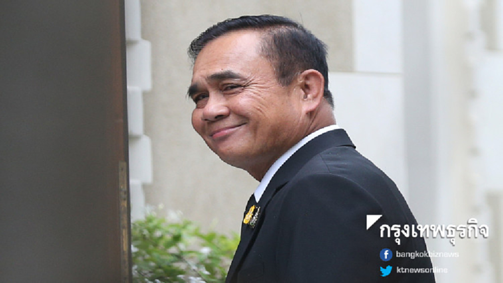 'บิ๊กตู่' ติดตาม 'ประชุมสภา' ทุกครั้ง ฟังเสียงส.ส.