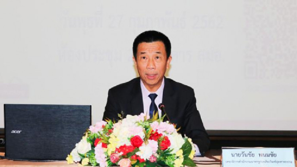 สมอ.เผย 4 มาตรฐานใหม่ กระจกนิรภัยงานก่อสร้าง