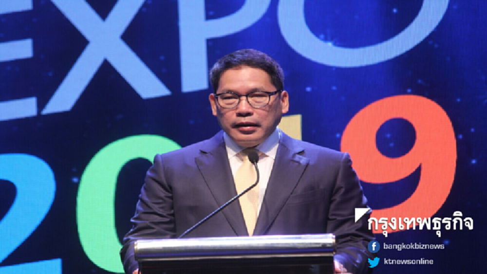 คาดเงินสะพัดใน 'งานสมาร์ท เอสเอ็มอี เอ็กซ์โปร์ 2019' ไม่ต่ำกว่า 500 ล้านบาท