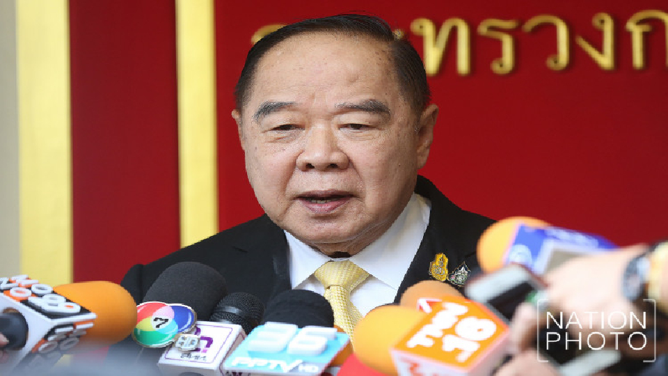 เข้ม! ทางม้าลาย สั่งบังคับใช้กม.หน้าร.ร.-วัด-รพ.