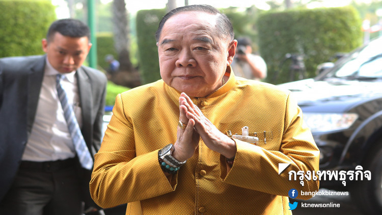 ชี้ครูฝึกลงโทษทหารเกณฑ์เกินกว่าเหตุ เผย 'ผบ.ทอ.' จัดการแล้ว