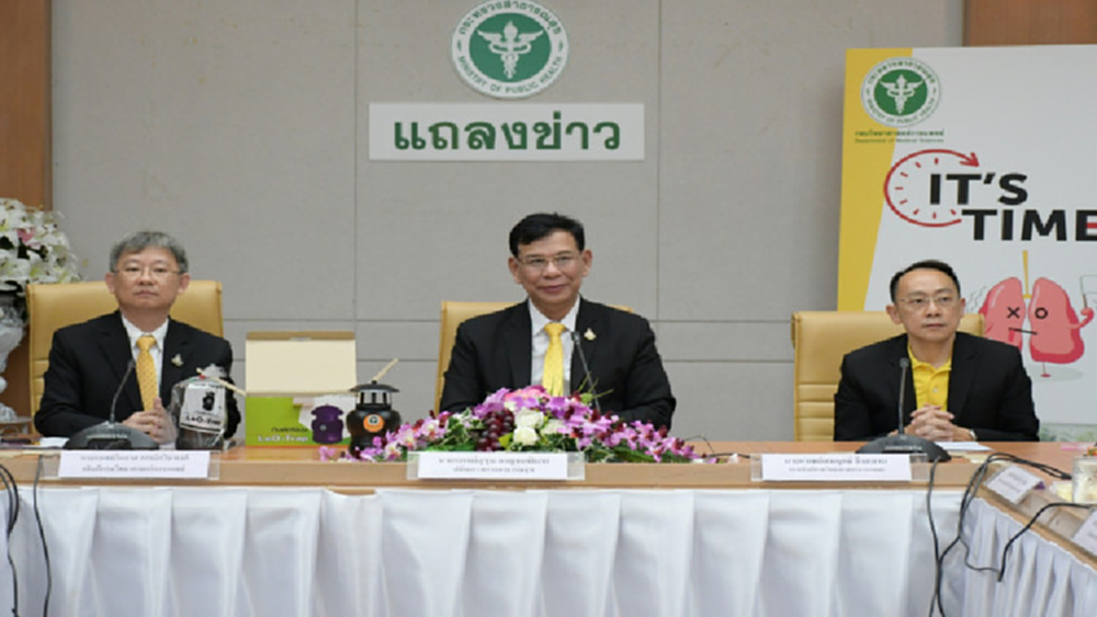 สธ. พร้อมให้บริการตรวจการติดเชื้อวัณโรคแฝง