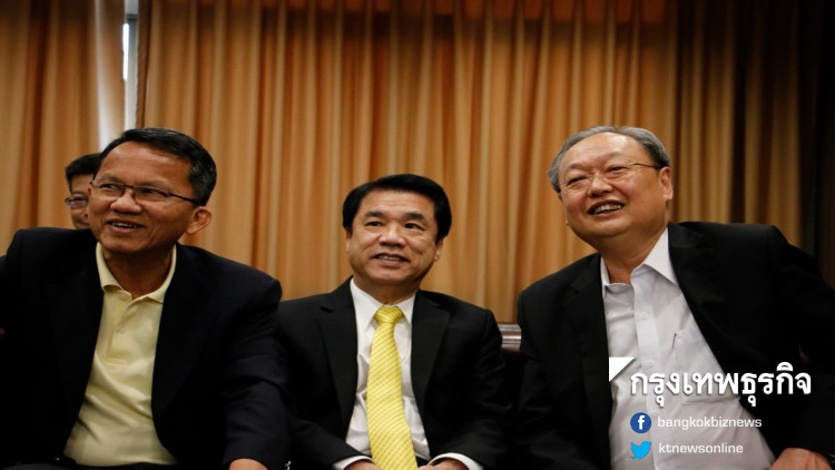 'พปชร.' ถกชื่นมื่นให้กำลังใจคนชวด 'รมต.'