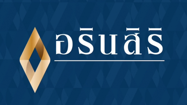 อริน เปิดเทรดวันแรกต่ำจอง 9.44% จากราคา IPO ที่ 1.80 บ.