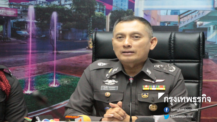 เผยเบื้องลึก หลังสอบ2สามีภรรยา เอี่ยวคดียาลดความอ้วนมรณะ