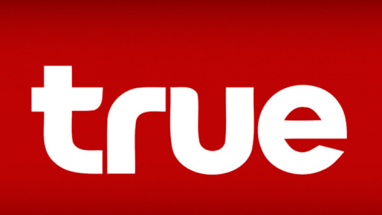 True это. True false картинка. Заставка true or false. True false. True or fake.