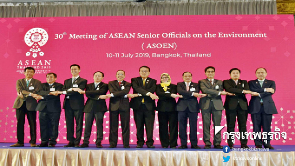 'เวียดนาม' รับปากไทย จะขับเคลื่อนการแก้ปัญหาขยะทะเลในภูมิภาคอาเซียนต่อ