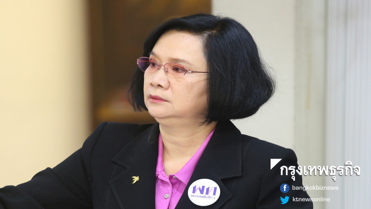 'ลดาวัลลิ์' สอนมวย 'ประยุทธ์' สภาฯมีหน้าที่ตั้งรัฐบาลและล้มรัฐบาล