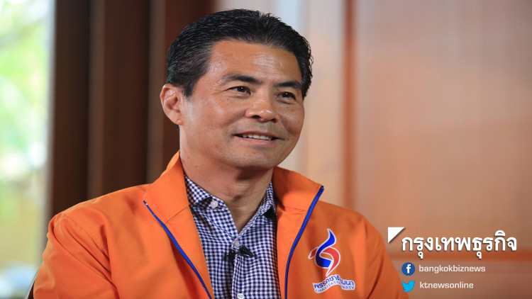 'เทวัญ' มั่นใจ ถูกสอบหุ้นไม่กระทบเก้าอี้