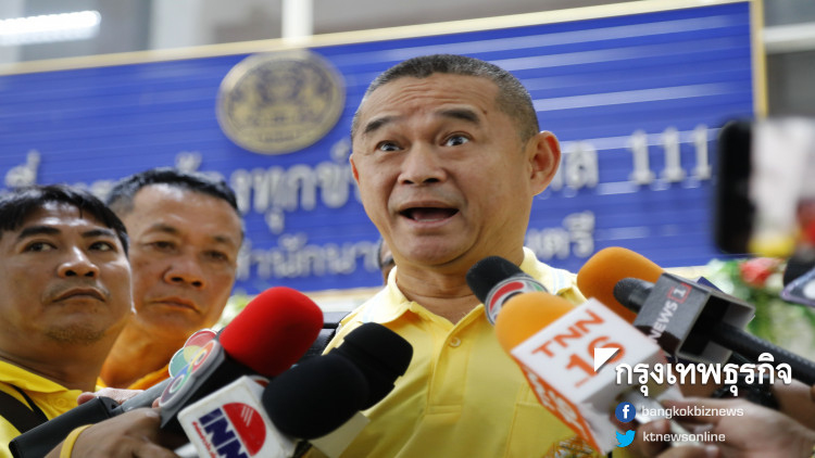 'เรืองไกร' ร้องไม่หยุด จ่อสอบคุณสมบัติครม.ใหม่