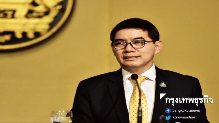 'รัฐบาล' ห่วง 'ธนาธร' เดินสายตปท. ส่งผลลบต่อประเทศ