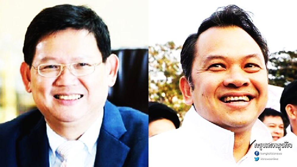 ฝากเดินหน้าขับเคลื่อนการศึกษาไทย