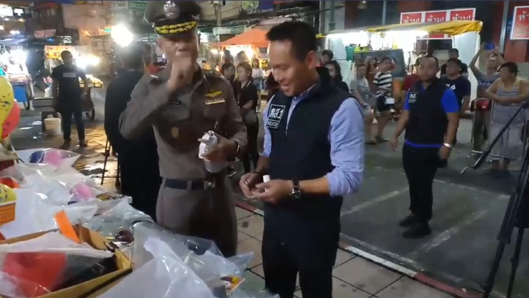 จับ 9 ผตห. ลอบขายแก๊สหัวเราะ ย่านถนนข้าวสาร