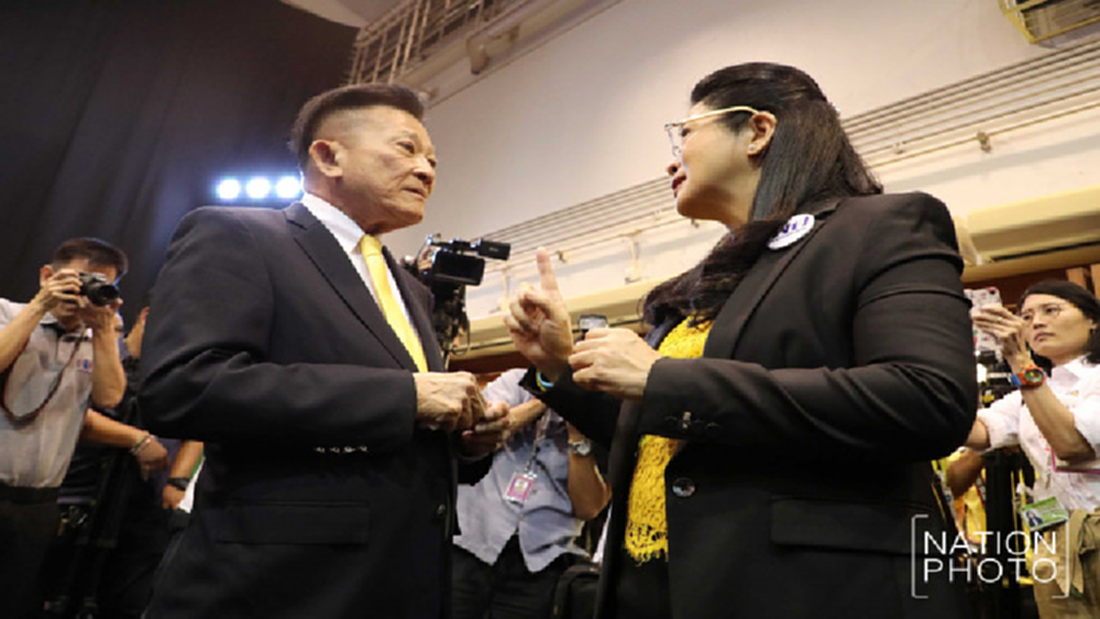 'เพื่อไทย' ประชุมใหญ่วิสามัญ เลือกผบห.พรรคชุดใหม่