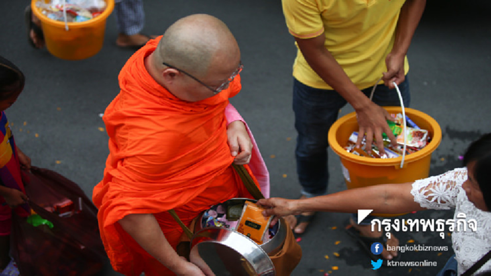 กรมอนามัย ชวนตักบาตรอาหารสุขภาพ อิ่มบุญ พระสงฆ์มีสุขภาพดี