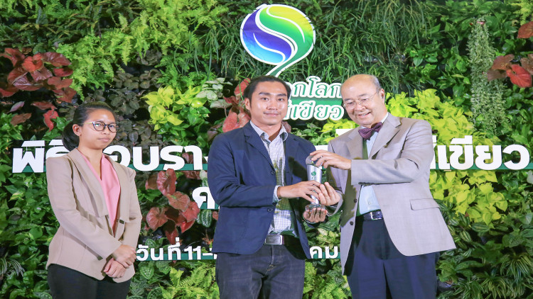 กรุงเทพธุรกิจ คว้ารางวัลลูกโลกสีเขียวครั้งที่ 19