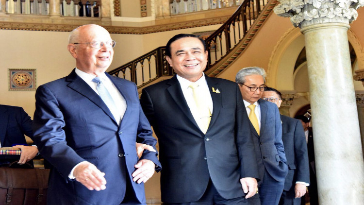 'ประยุทธ์' ชวนอ่านหนังสือ ศ.เคลาส์ ชวาบ