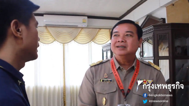 ผอ.แก่นนครวิทยาลัย-ผู้ปกครอง เปิดข้อมูลม.3รุมตบทวงหนี้ เผยเคลียร์กันแล้ว