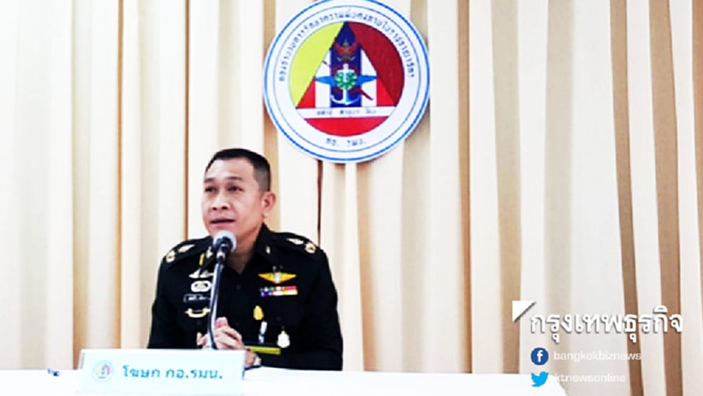 'โฆษก กอ.รมน.' แจง คสช.ไม่ได้โอนอำนาจ เรียกคนปรับทัศนคติ