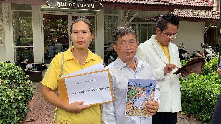 ร้อง 'ศรีวราห์' ขอเปลี่ยนพงส.คดีลูกขับจยย.ล้มดับ ชี้ฆาตกรรมอำพราง